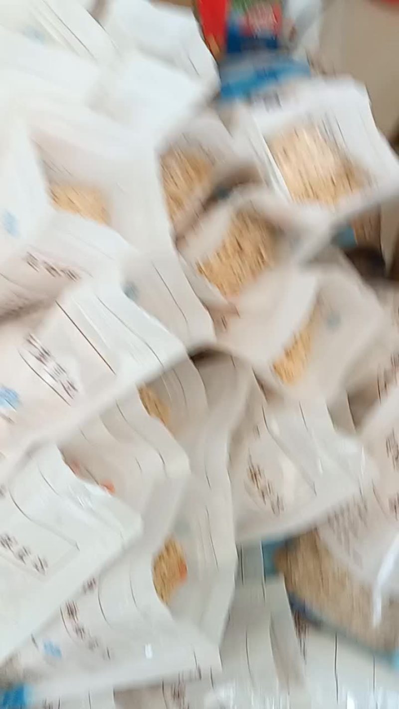 海产品系无盐淡干的虾皮，打包发货