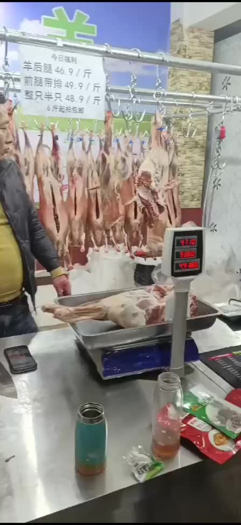 宁夏滩羊肉批发，零售