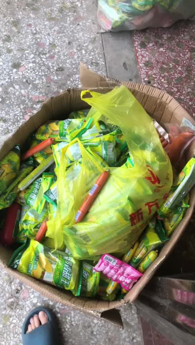 宠物食品狗粮猫粮