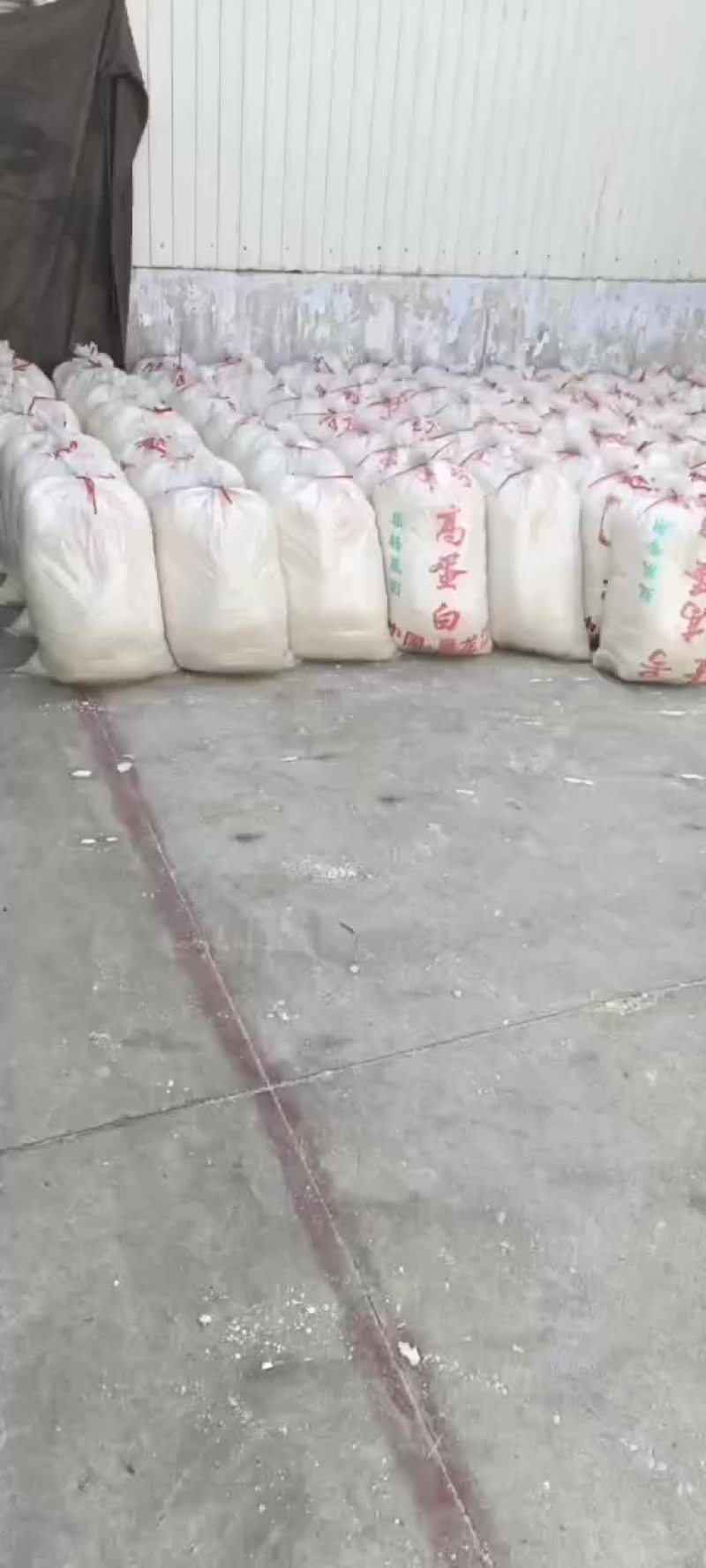 豆腐渣批发