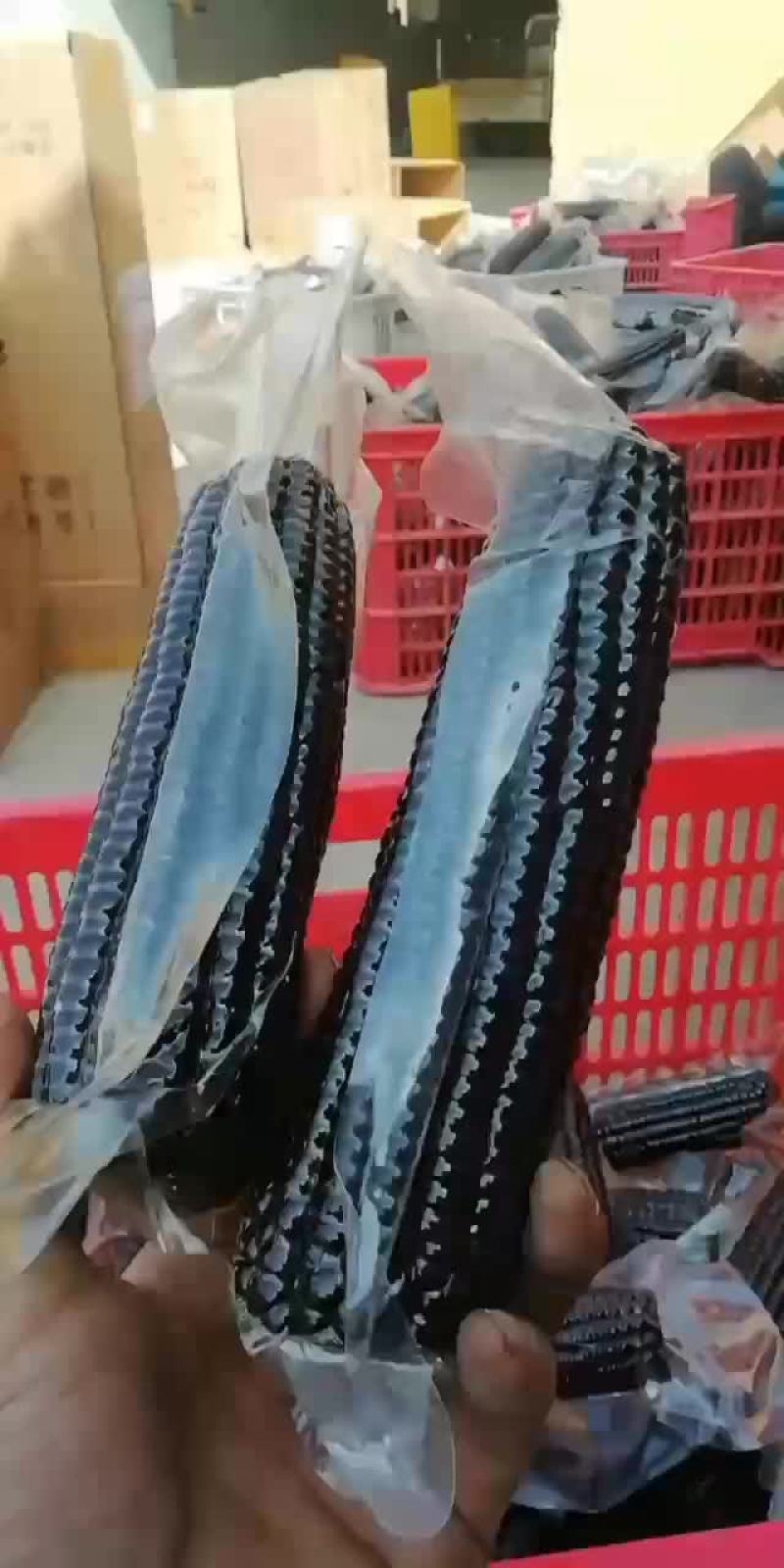 黑玉米