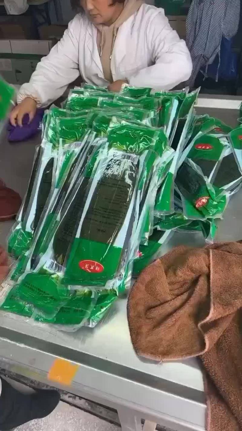 武陵山野生粽叶端午节包粽子专用
