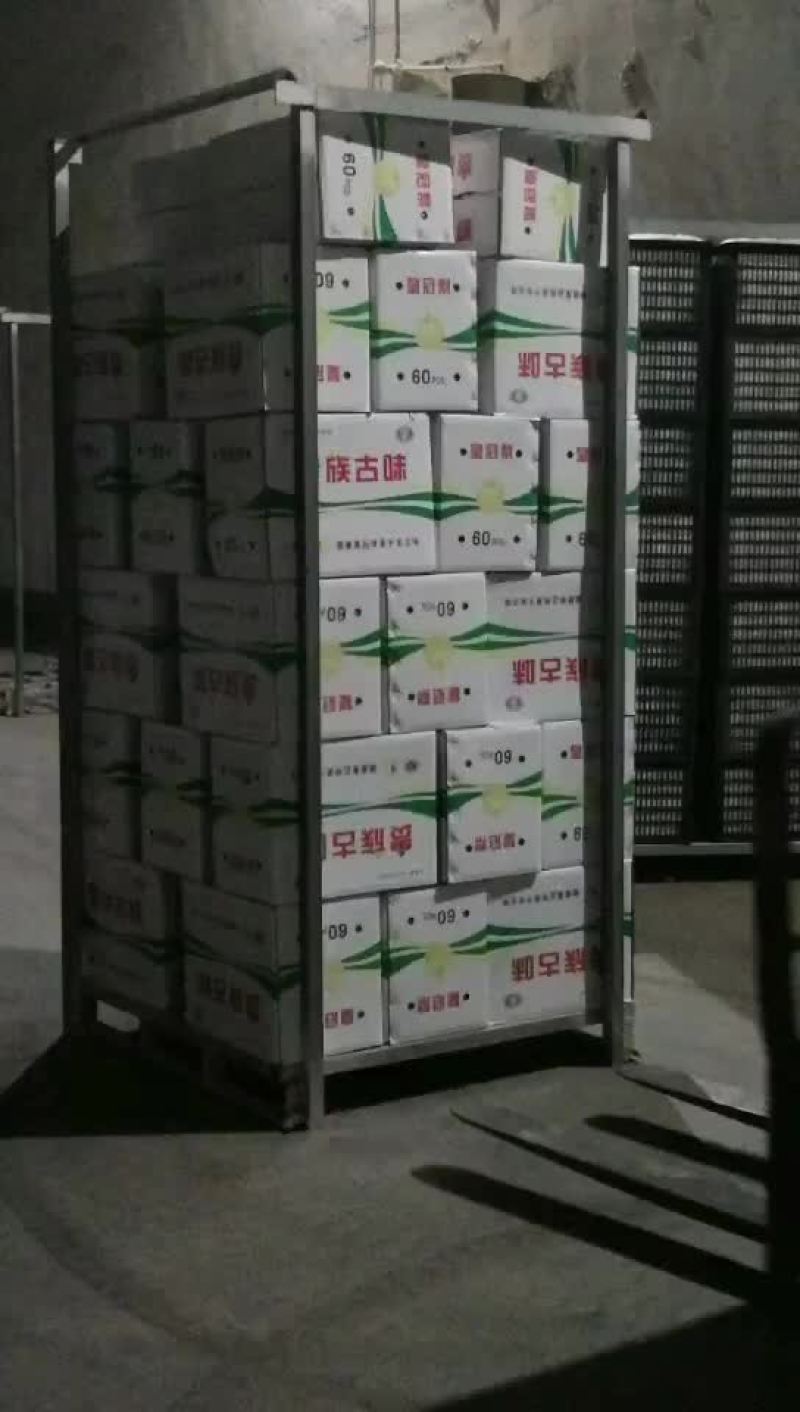 皇冠梨