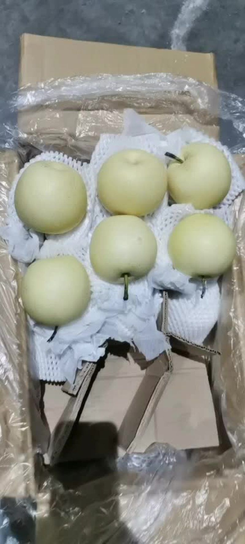 黄冠