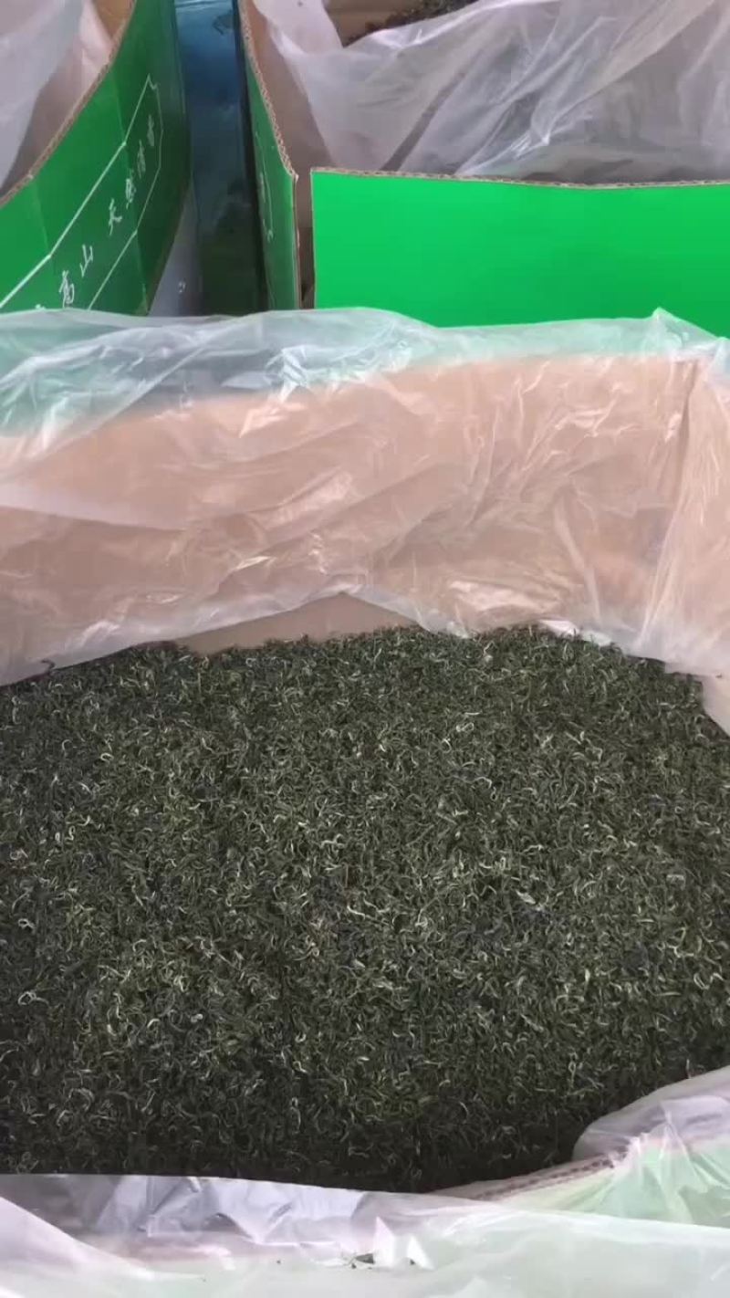 茶叶