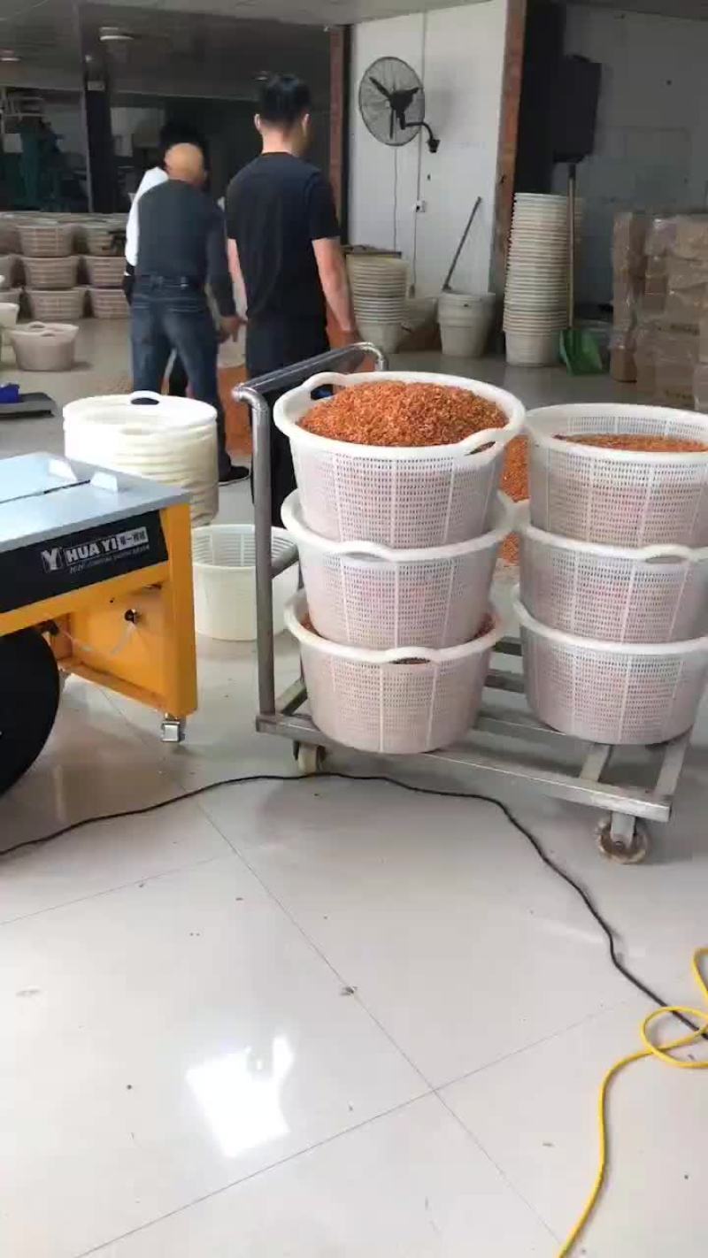 海鲜干货