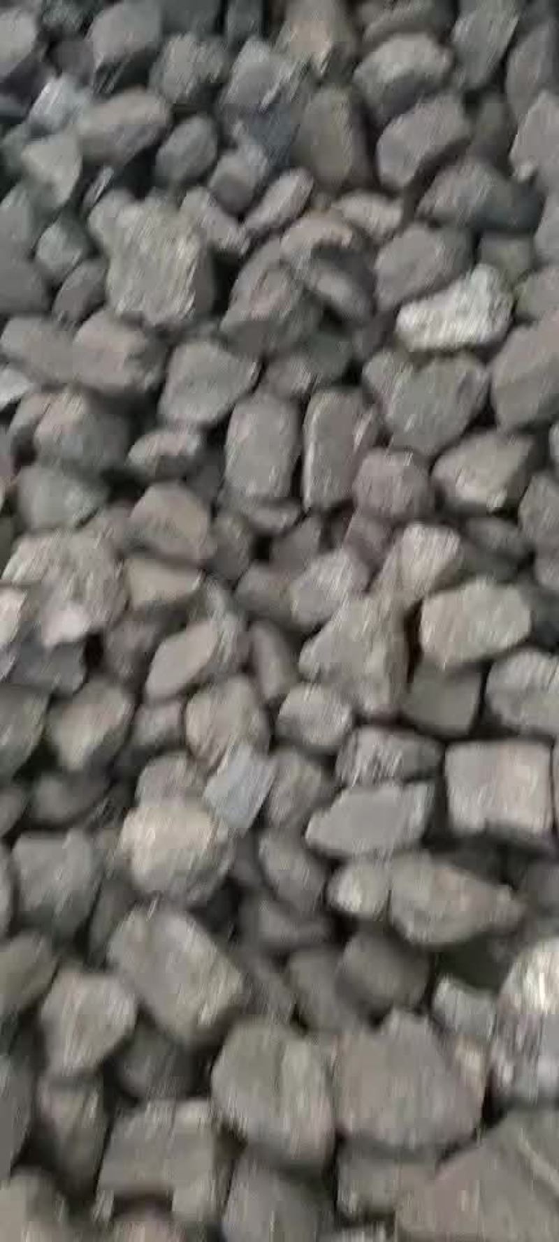 蒙陕煤炭