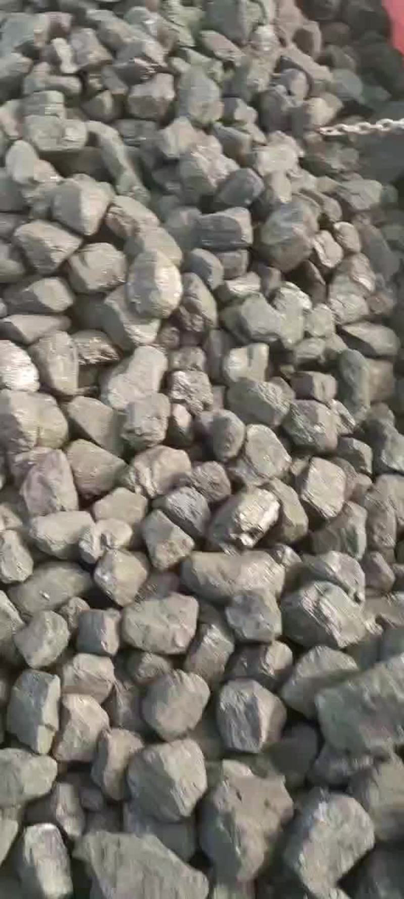 蒙陕煤炭