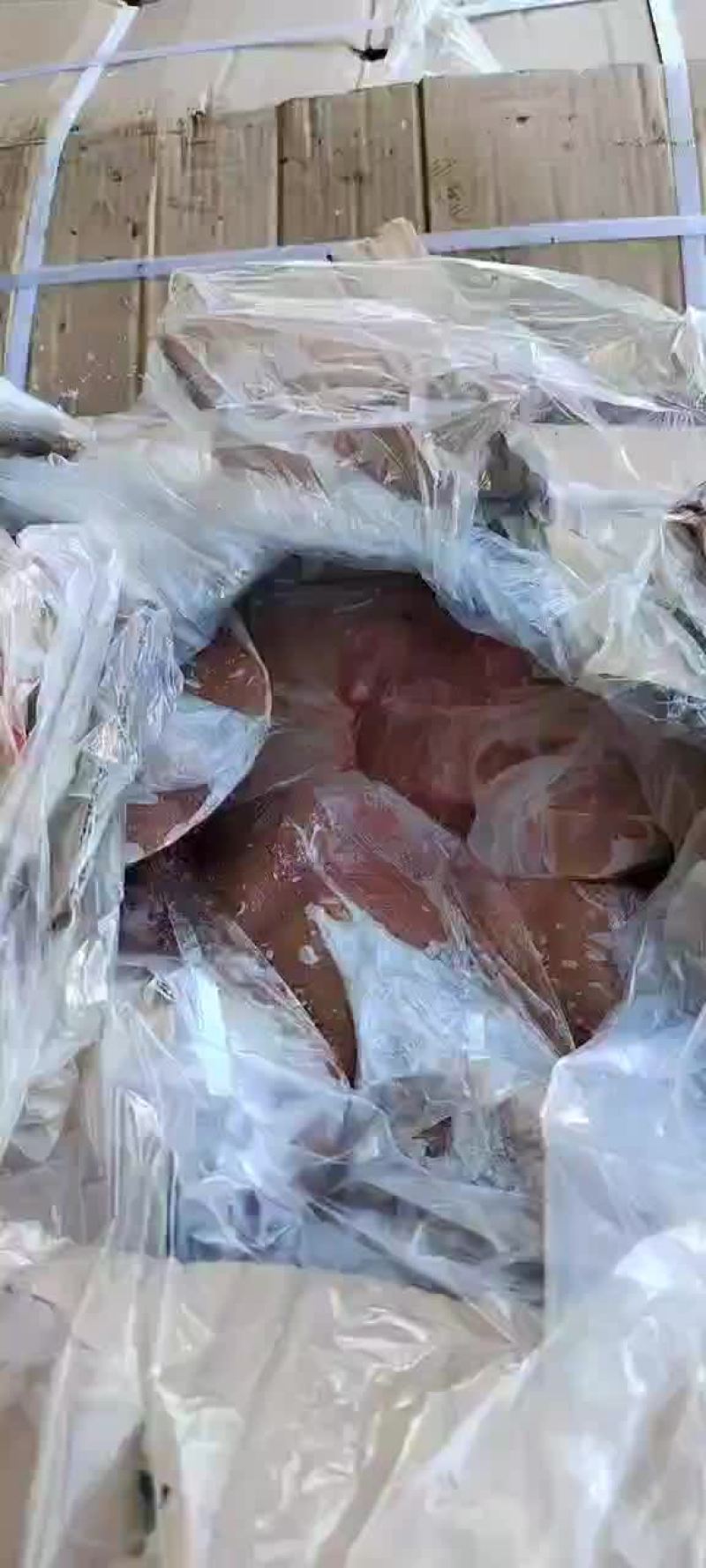 羊副产品
