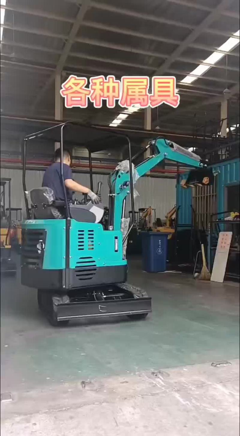 履带小型挖掘机果园大棚挖沟机360度挖机