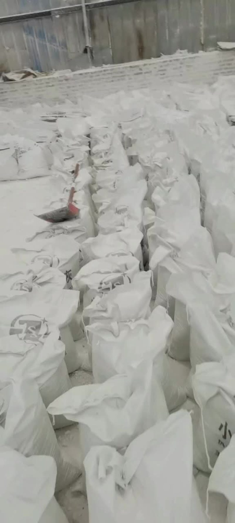 消毒用生石灰颗粒
