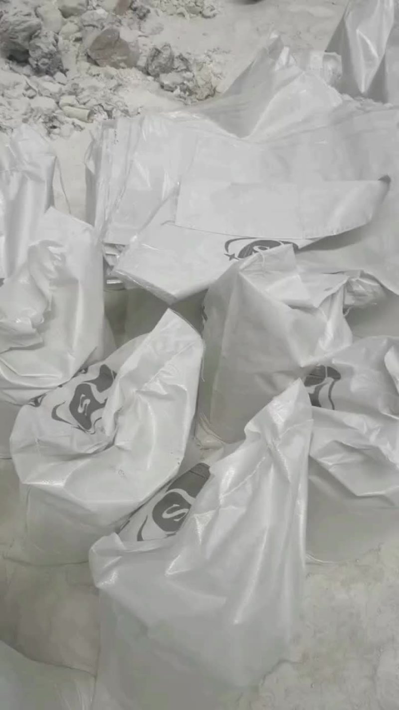 消毒用生石灰颗粒