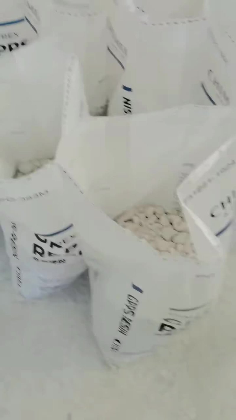 消毒用生石灰颗粒