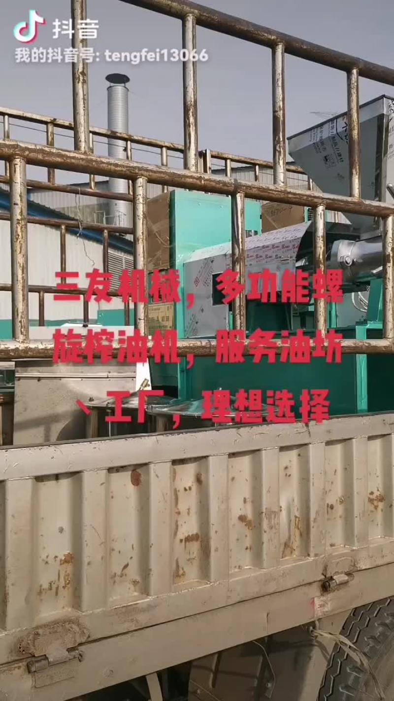 三友机械全套榨油机设备发往定边，自动化程度高一人即可操作