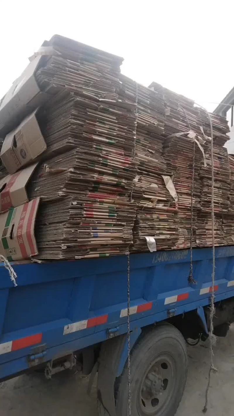 精品二手香蕉箱子长期供应发往全国