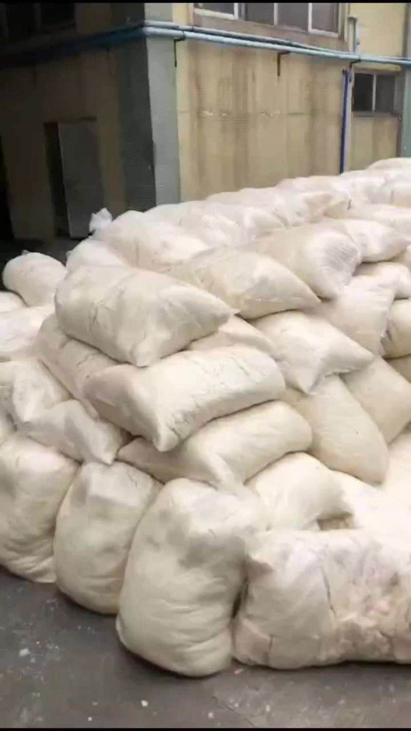 新鲜脱水豆渣，薄膜袋包装，好操作，易保存，五十斤左右一包