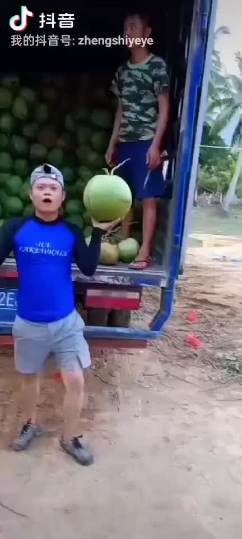 椰青
