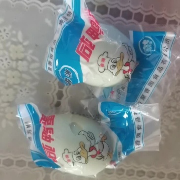 正宗高邮咸鸭蛋，双黄鸭蛋。