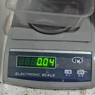 金蝉特种养殖