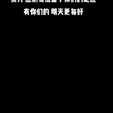 找投资方