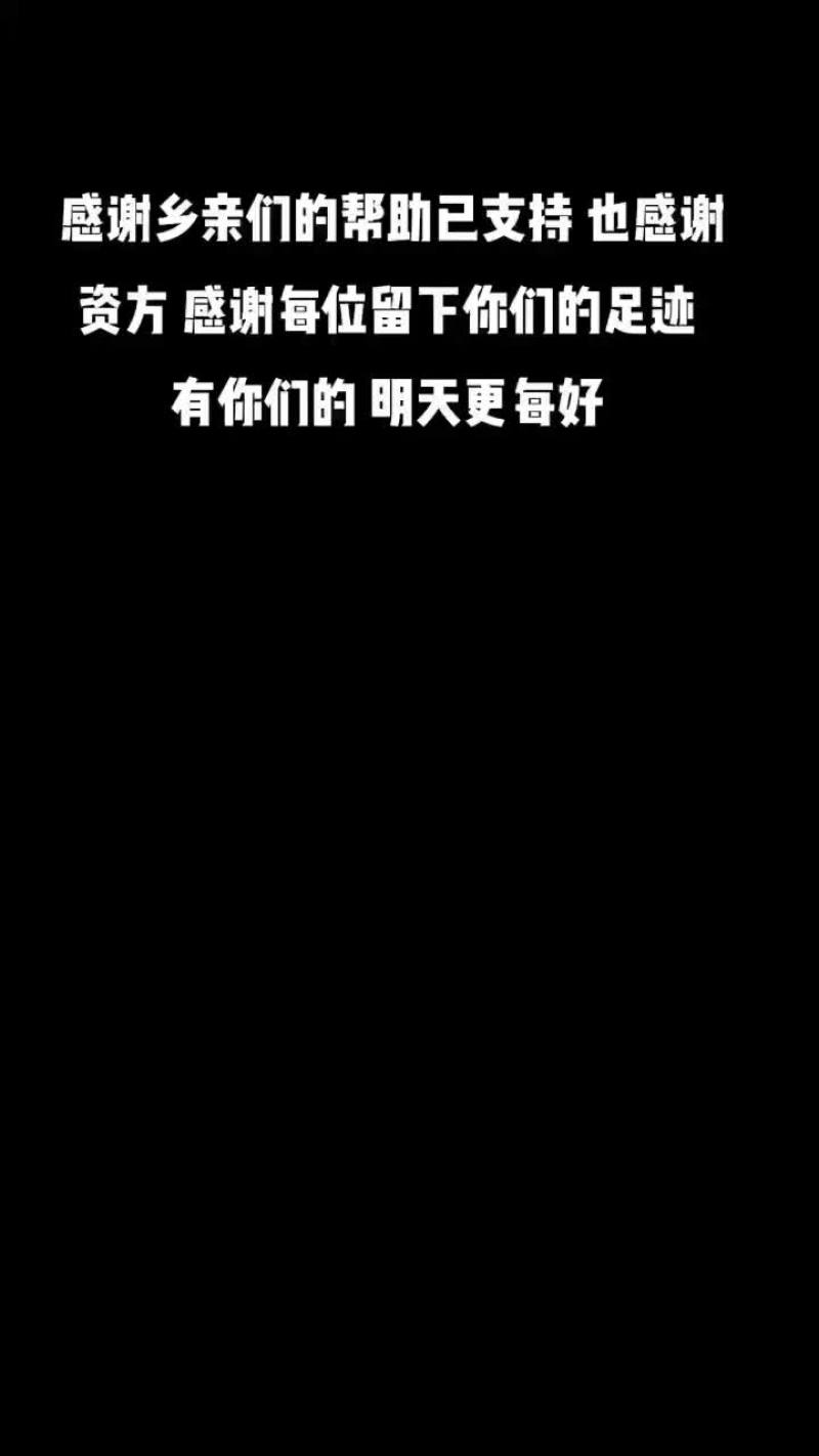 找投资方