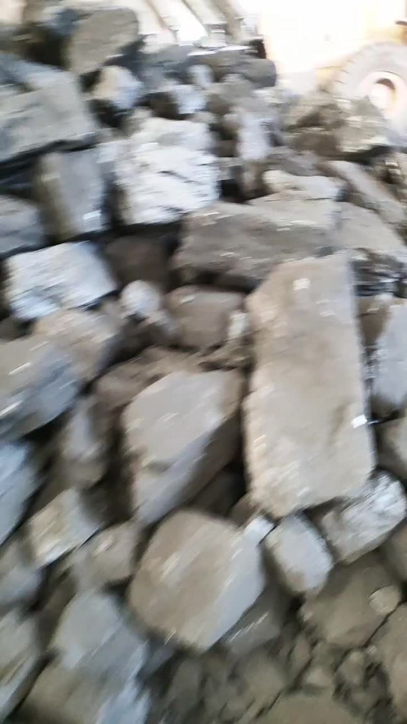 4800卡块煤