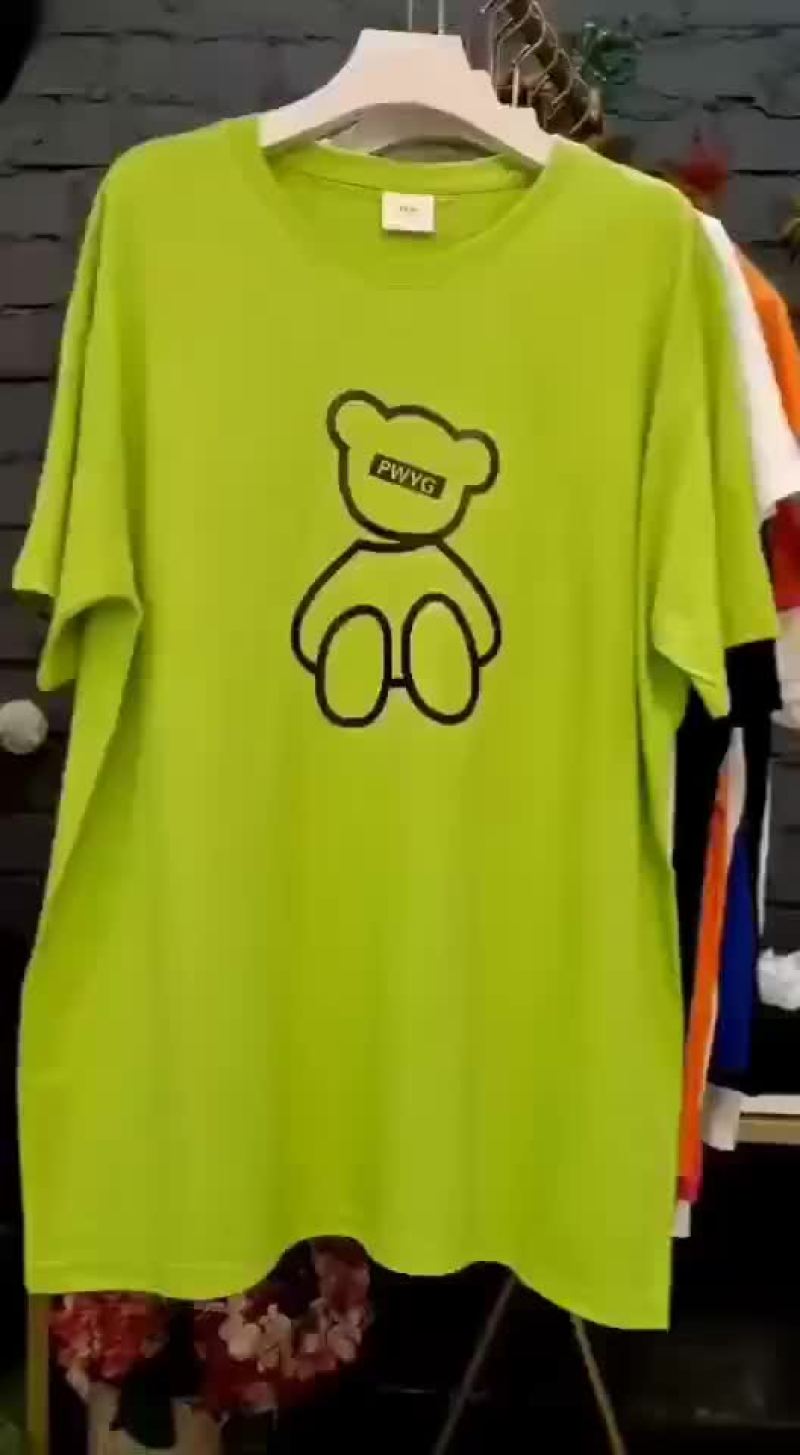成人纯棉精品T恤9块一件