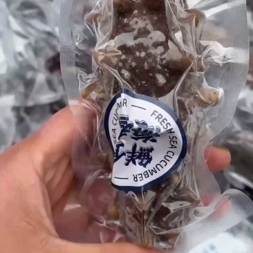 鲜蒸即食，口感最牛的市面上，一斤7-10头
