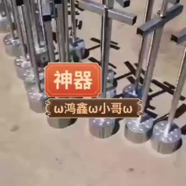 牛粪机器