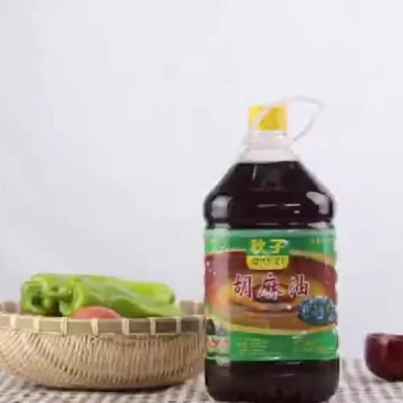 正宗山西大同秋子胡麻油