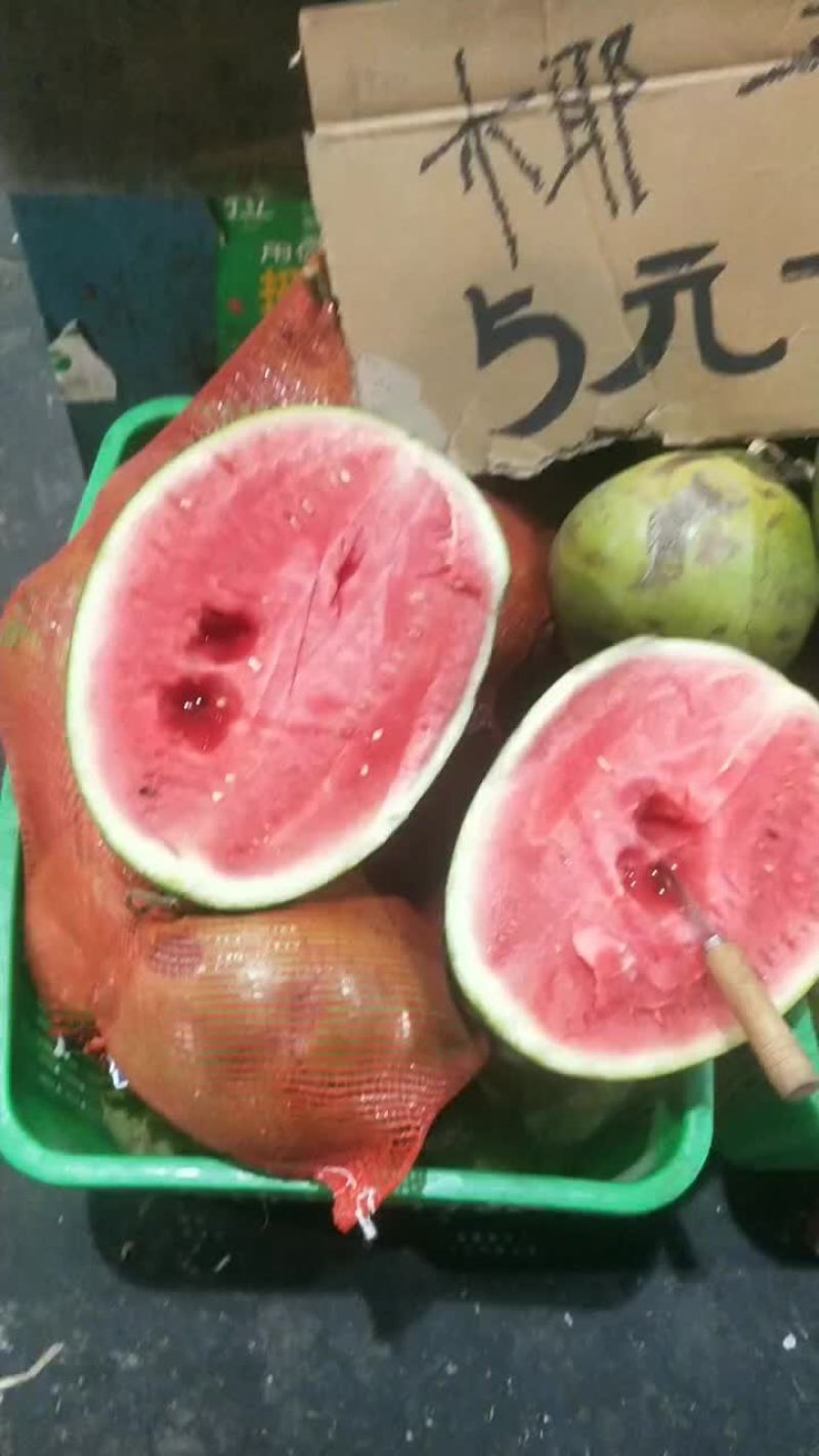 甜王0.8一斤，十斤打底