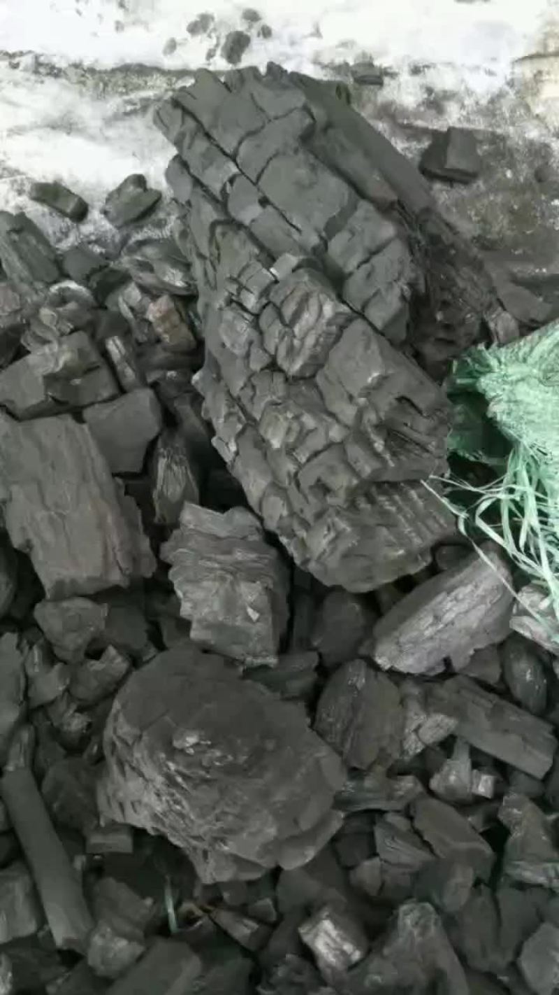 木炭
