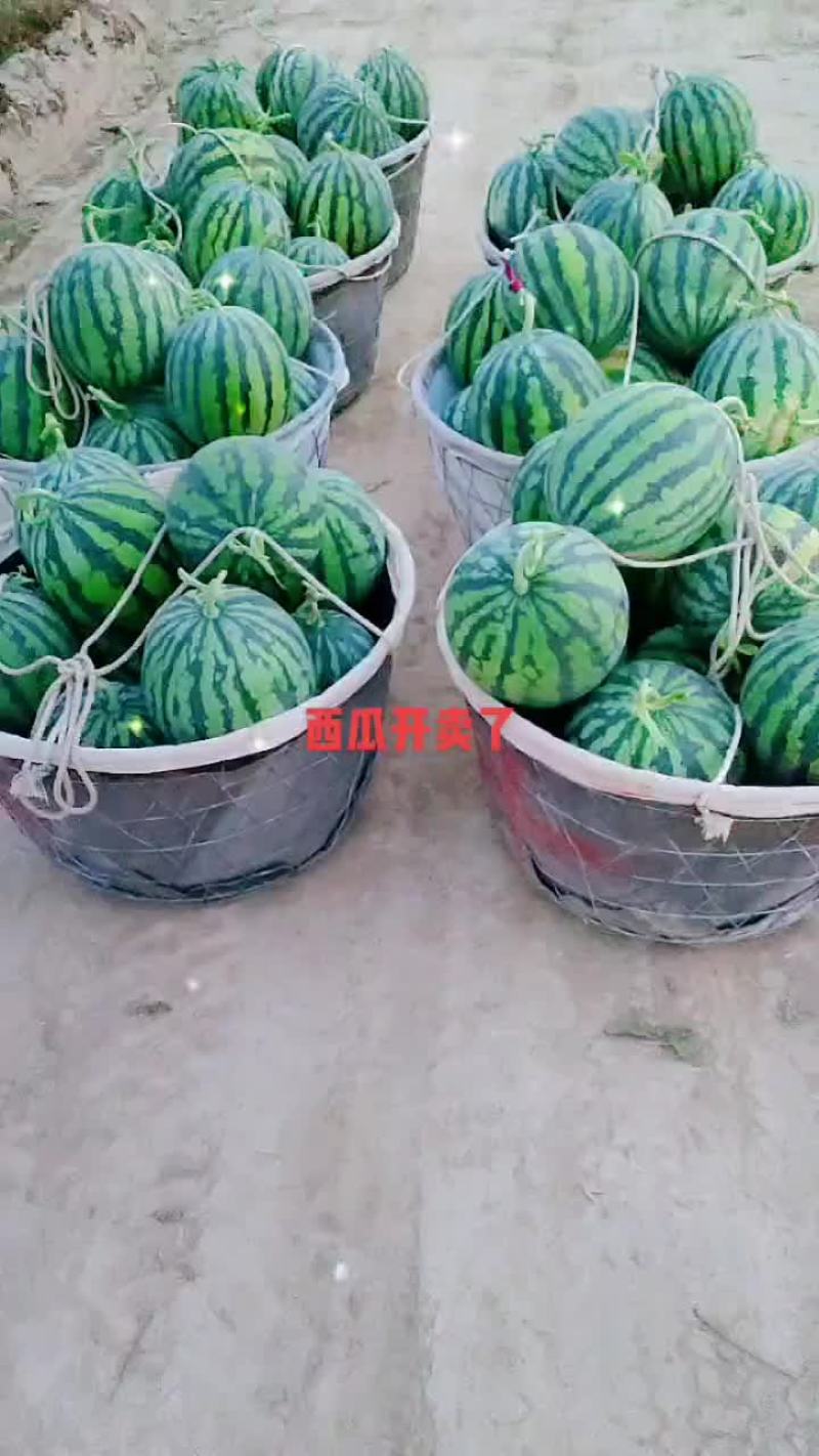 自产自销