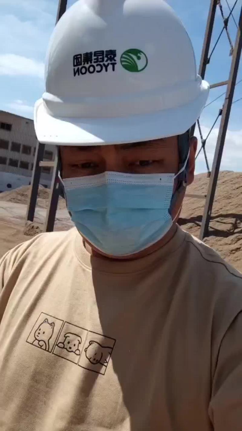 新疆优质棉籽壳