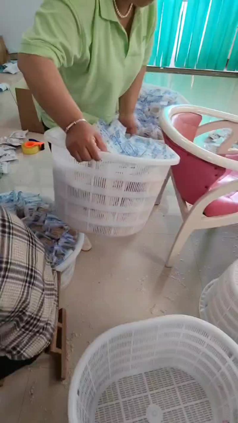 海产干货厂家直销手续齐全