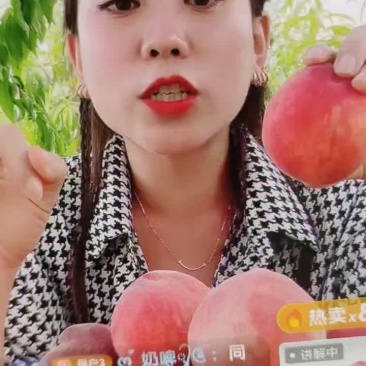 胭脂脆桃上市，欢迎采购！