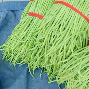 豆角