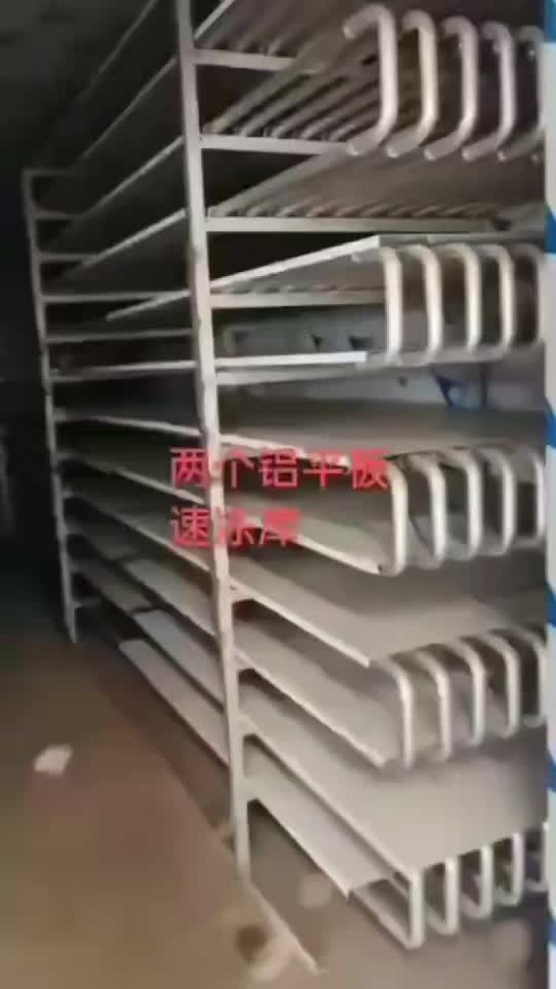 厂家直销冷库设备，