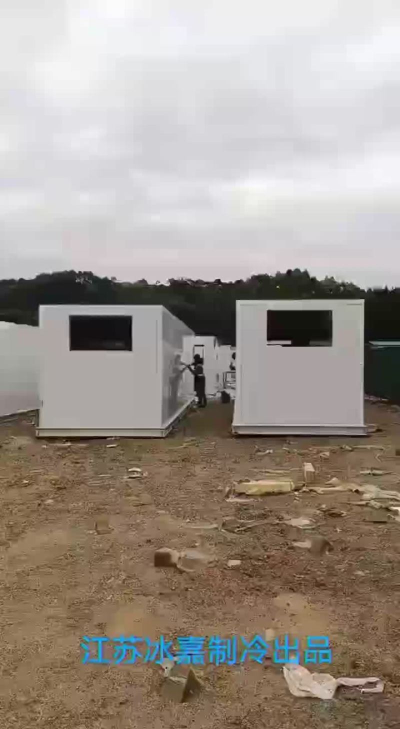 厂家直销冷库设备，