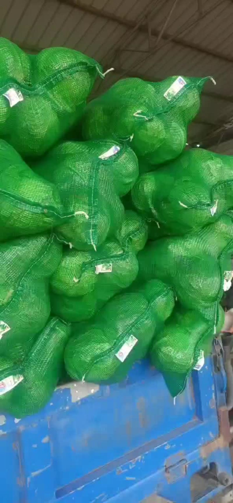 大量供应