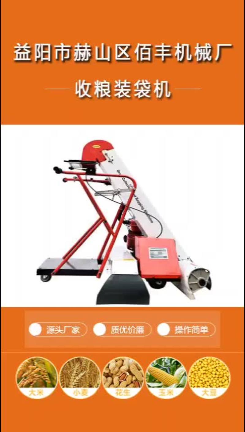 一半生意，一半生活；一半产品，一半人品；不消耗人品，不辜