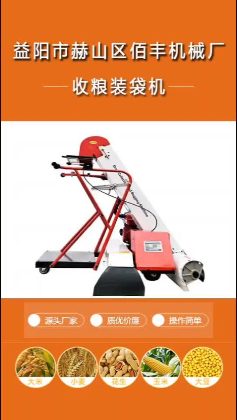 一半生意，一半生活；一半产品，一半人品；不消耗人品，不辜