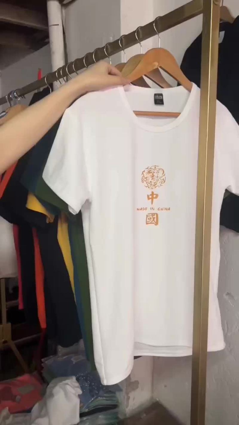 衣服