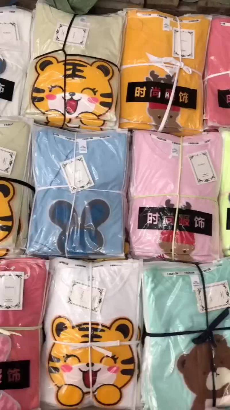 衣服