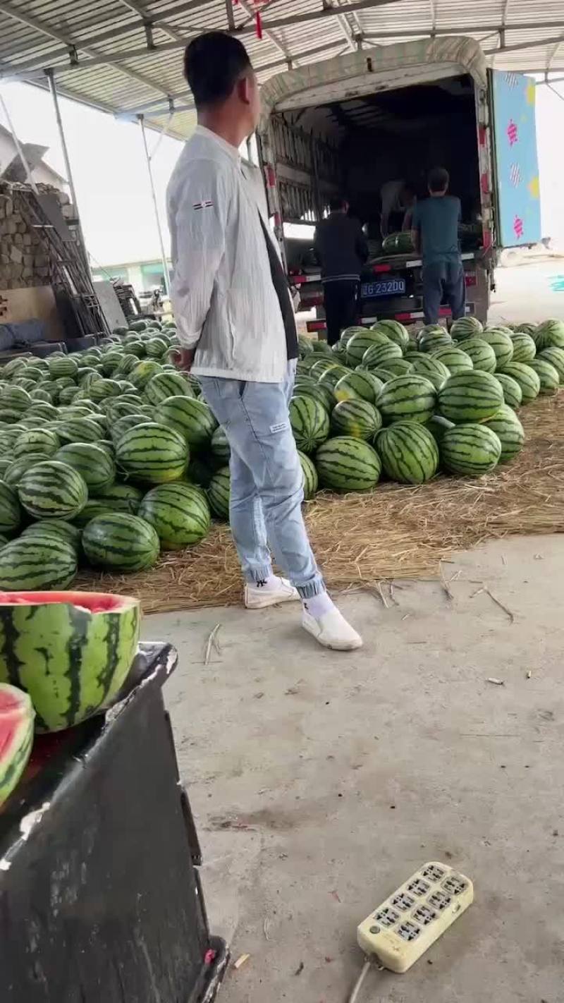 西瓜