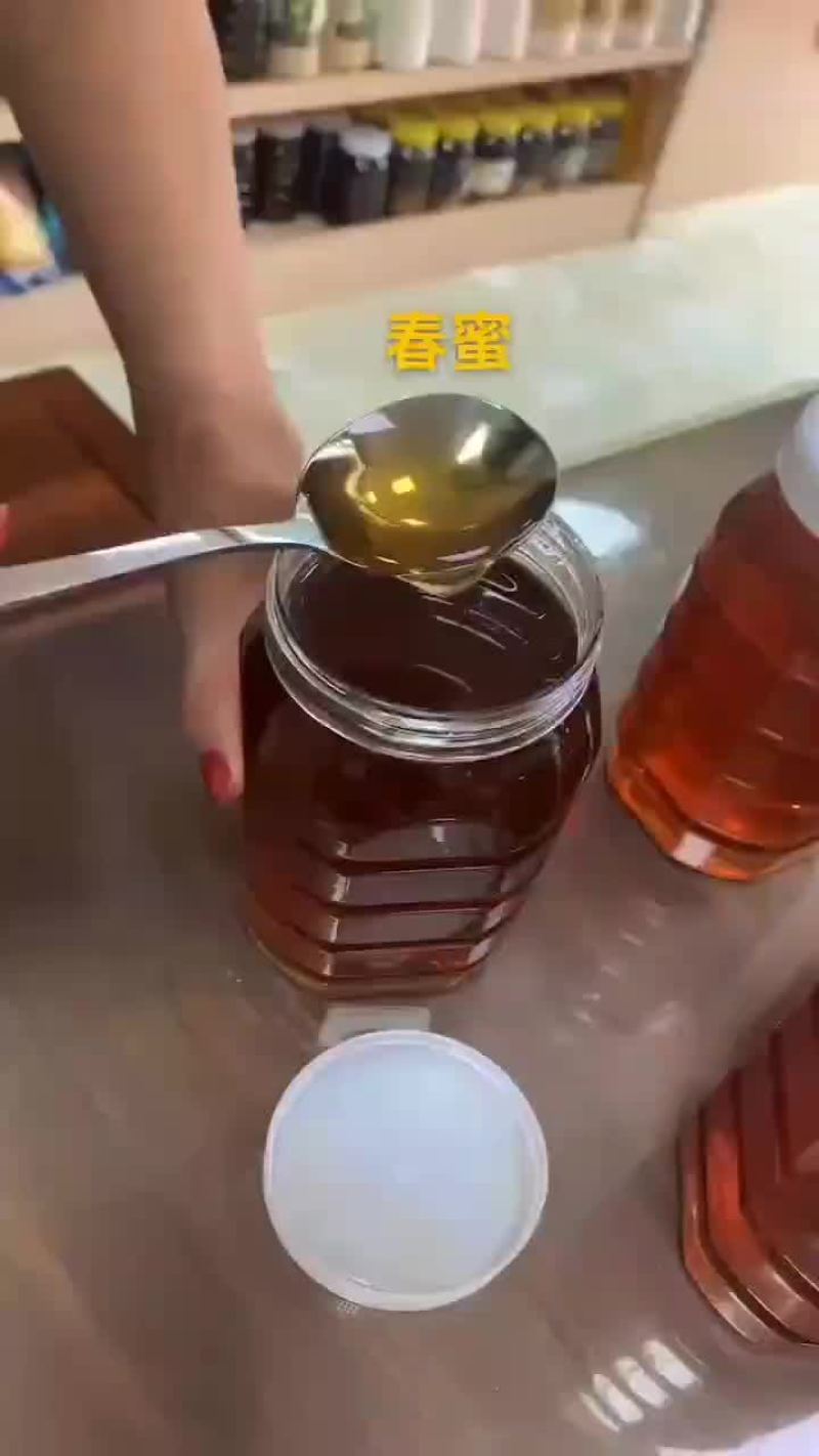 客家佬农产品，土货土蜂蜜