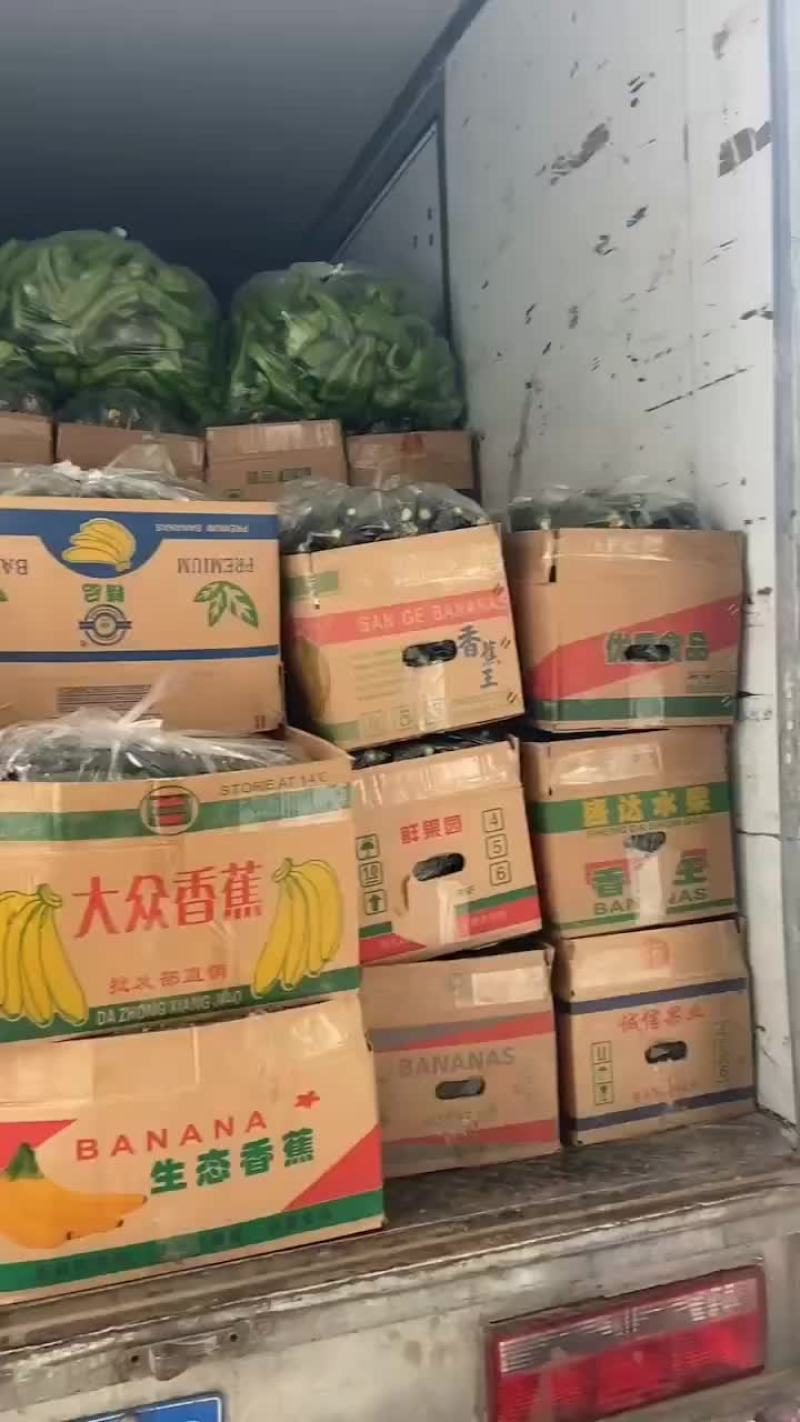 发车中