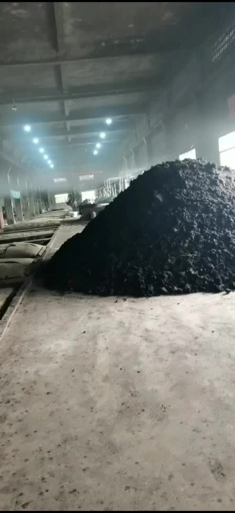 茅台酒糟