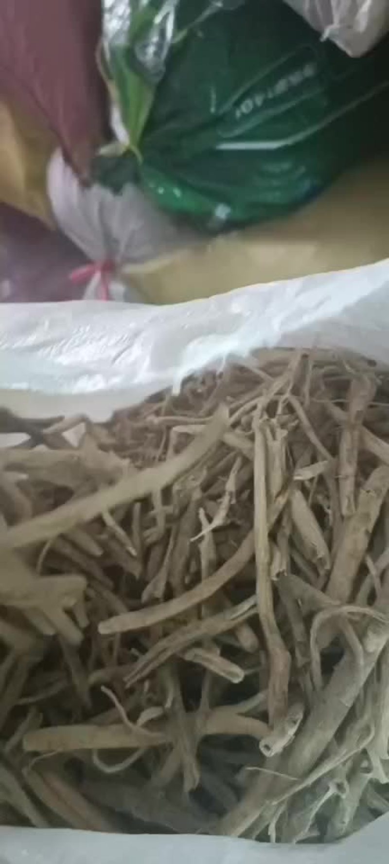 白鲜皮