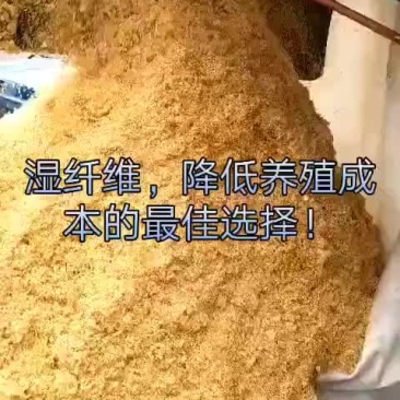 喷浆玉米皮
